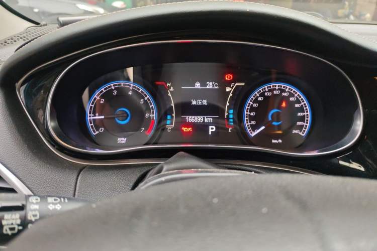 Used Fiat Ottimo 2015 1.4T Automatic Night Edition Instrument Cluster