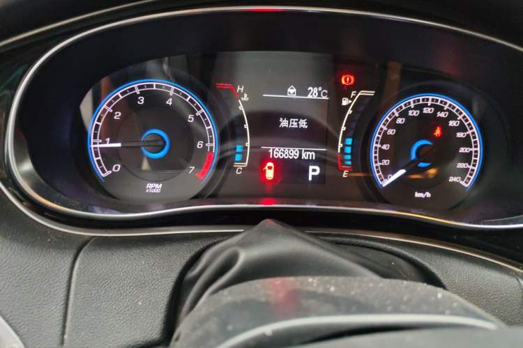 Used Fiat Ottimo 2015 1.4T Automatic Night Edition Odometer Close Up