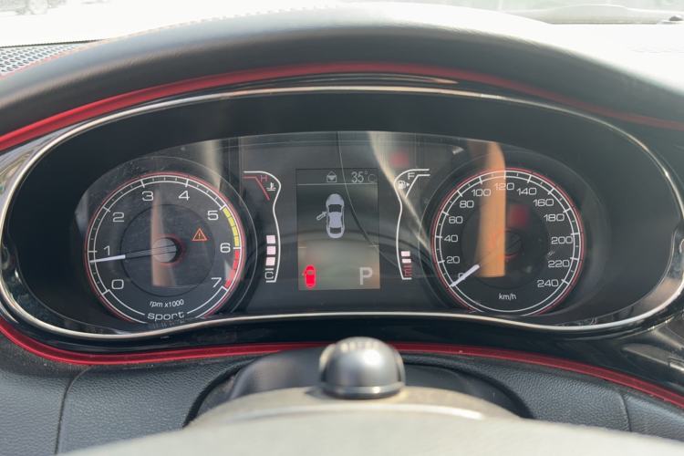 Used Fiat Ottimo 2017 1.4T Automatic Sport Edition Instrument Cluster