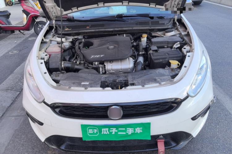 Used Fiat Ottimo 2017 1.4T Automatic Sport Edition Engine Bay