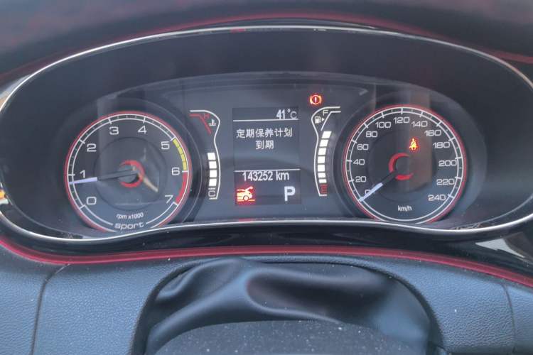 Used Fiat Ottimo 2017 1.4T Automatic Sport Edition Instrument Cluster