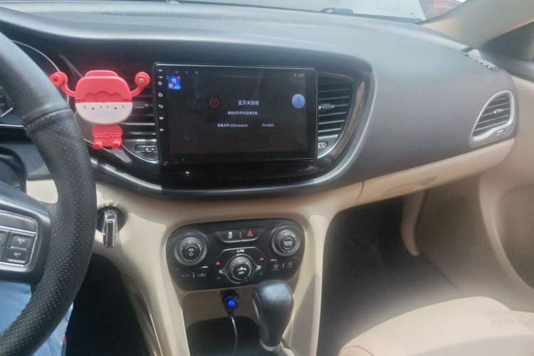 Used Fiat Viaggio 2012 1.4T Automatic Luxury Edition Audio And AC Panel
