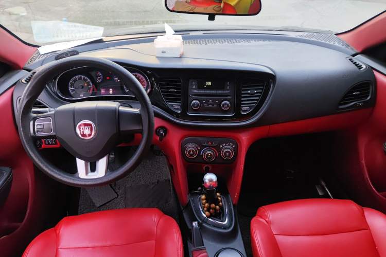 Used Fiat Viaggio 2012 1.4T Manual Enjoyment Edition Center Console