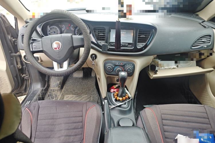 Used Fiat Viaggio 2012 1.4T Automatic Enjoyment Edition Center Console