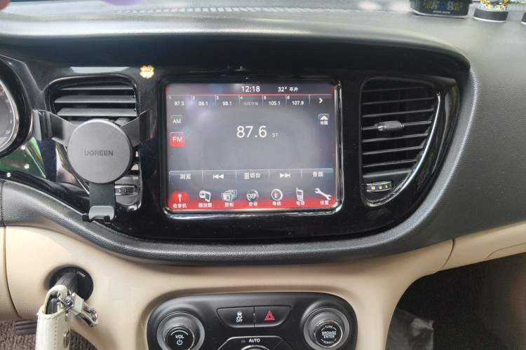 Used Fiat Viaggio 2012 1.4T Automatic Luxury Edition Audio And AC Panel