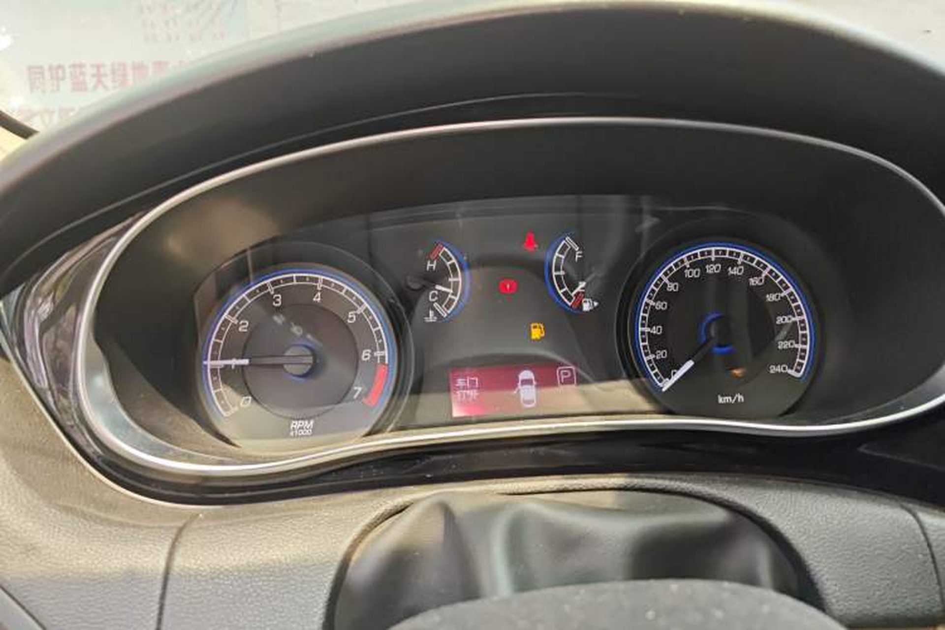 Used Fiat Viaggio 2012 1.4T Automatic Enjoyment Edition Instrument Cluster
