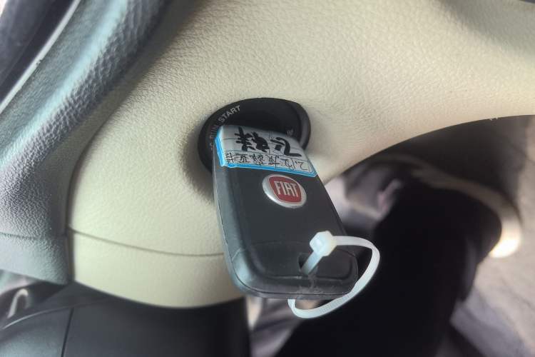 Used Fiat Viaggio 2012 1.4T Manual Enjoyment Edition Vehicle Key