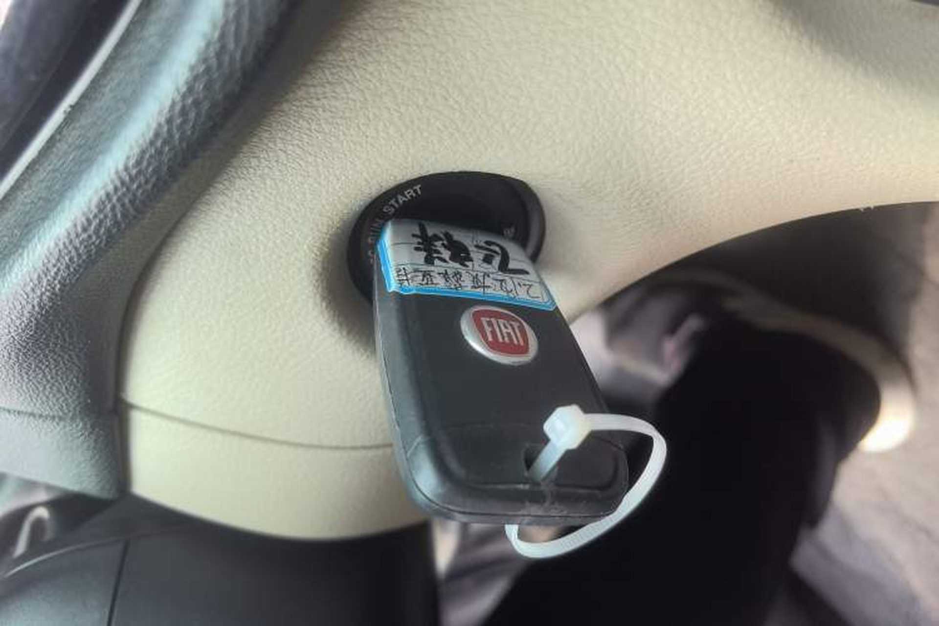 Used Fiat Viaggio 2012 1.4T Manual Enjoyment Edition Vehicle Key