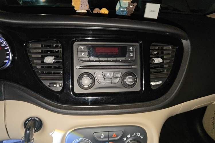 Used Fiat Viaggio 2012 1.4T Automatic Enjoyment Edition Audio And AC Panel