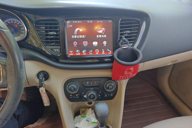 Used Fiat Viaggio 2012 1.4T Automatic Luxury Edition Audio And AC Panel