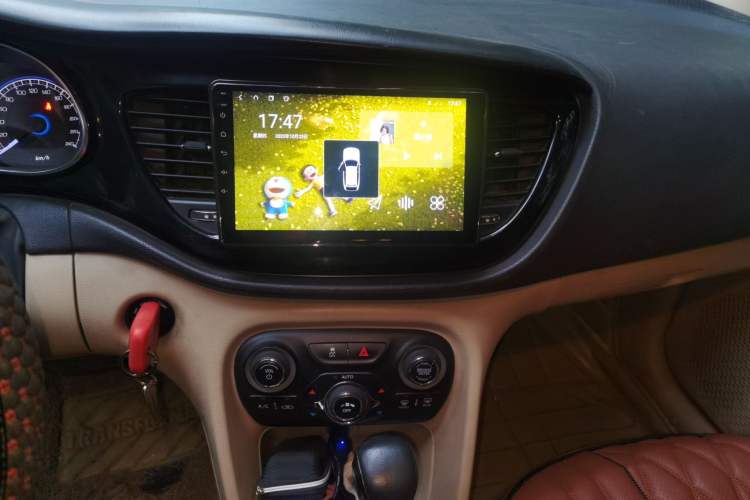 Used Fiat Viaggio 2012 1.4T Automatic Luxury Edition Audio And AC Panel