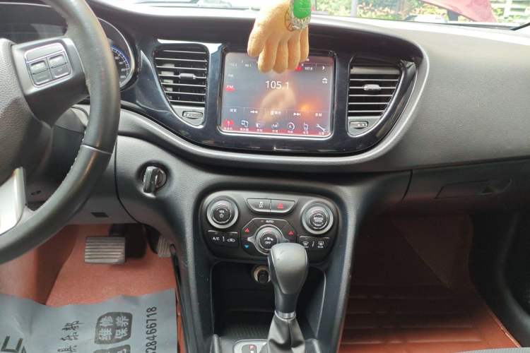 Used Fiat Viaggio 2012 1.4T Automatic Luxury Edition Audio And AC Panel