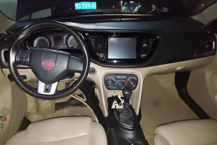Used Fiat Viaggio 2012 1.4T Automatic Enjoyment Edition Center Console