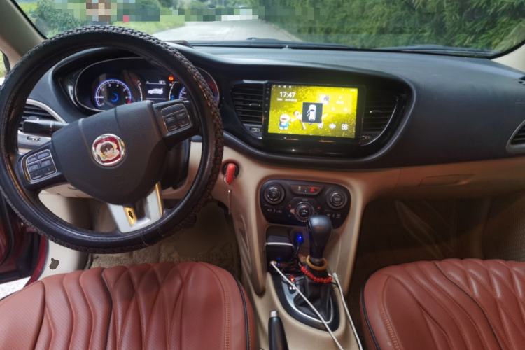Used Fiat Viaggio 2012 1.4T Automatic Luxury Edition Center Console