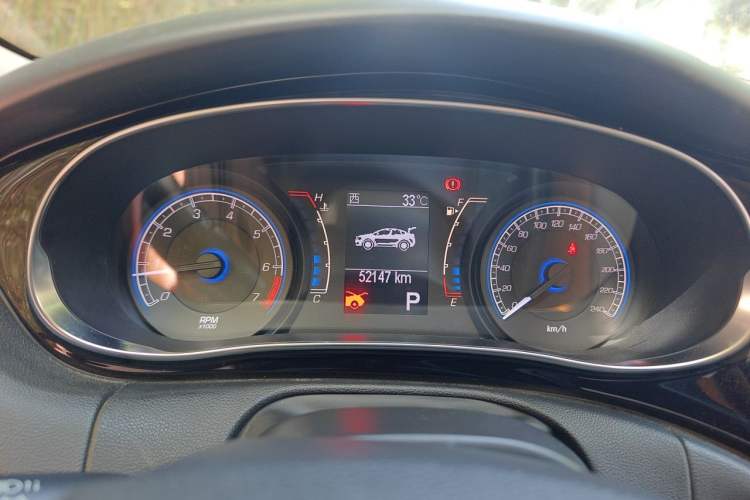 Used Fiat Viaggio 2012 1.4T Automatic Luxury Edition Instrument Cluster