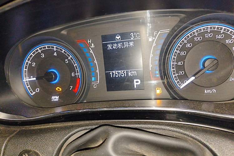 Used Fiat Viaggio 2012 1.4T Automatic Enjoyment Edition Odometer Close Up
