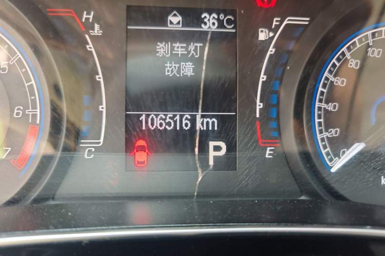 Used Fiat Viaggio 2012 1.4T Automatic Jingxiang Edition Odometer Close Up