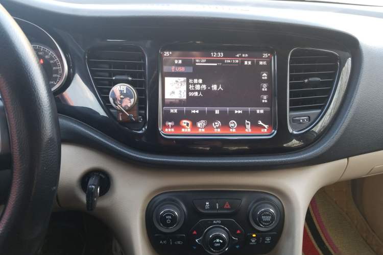 Used Fiat Viaggio 2012 1.4T Automatic Luxury Edition Audio And AC Panel