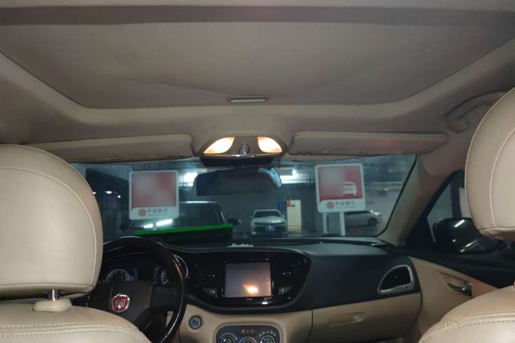 Used Fiat Viaggio 2012 1.4T Automatic Jingxiang Edition Headliner