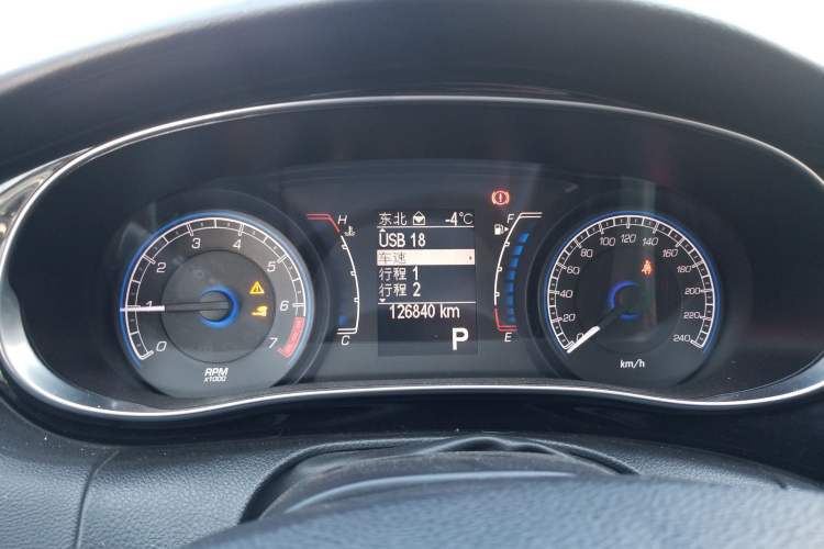 Used Fiat Viaggio 2012 1.4T Automatic Luxury Edition Instrument Cluster