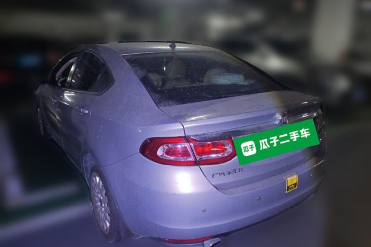Used Fiat Viaggio 2012 1.4T Automatic Enjoyment Edition Rear Left 45 Deg