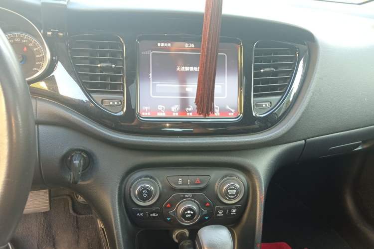 Used Fiat Viaggio 2012 1.4T Automatic Luxury Edition Audio And AC Panel