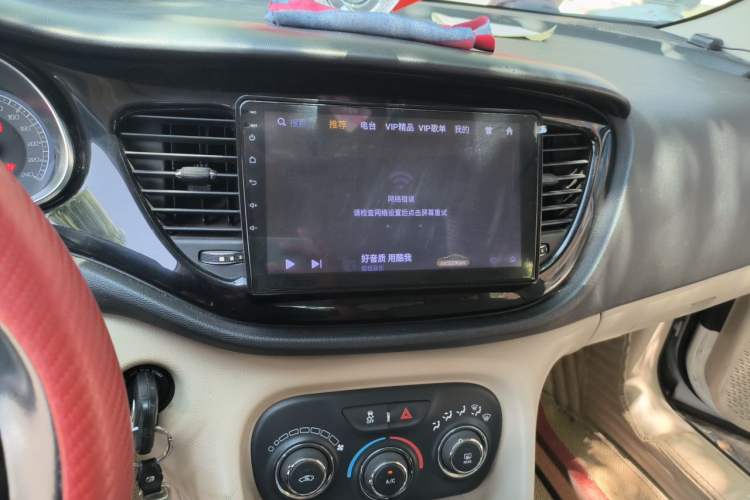 Used Fiat Viaggio 2012 1.4T Automatic Jingxiang Edition Audio And AC Panel