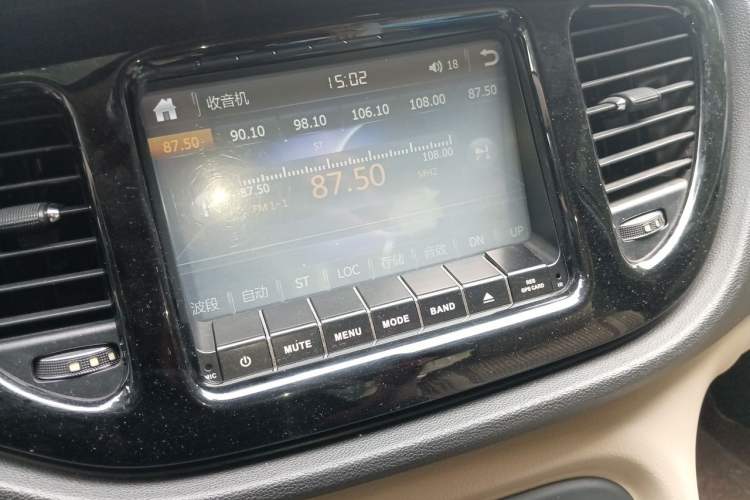 Used Fiat Viaggio 2012 1.4T Automatic Enjoyment Edition Audio And AC Panel