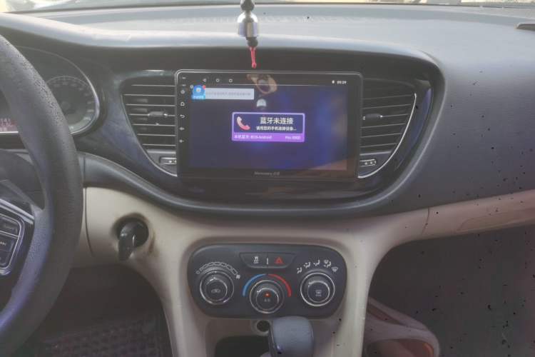 Used Fiat Viaggio 2012 1.4T Automatic Enjoyment Edition Audio And AC Panel