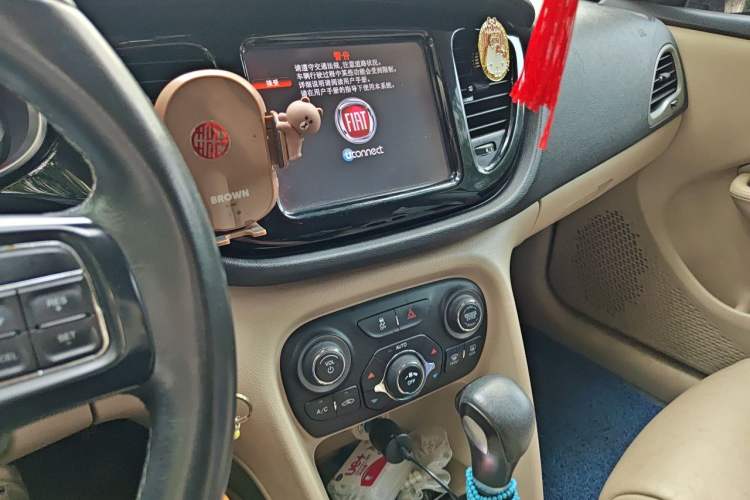 Used Fiat Viaggio 2012 1.4T Automatic Luxury Edition Audio And AC Panel