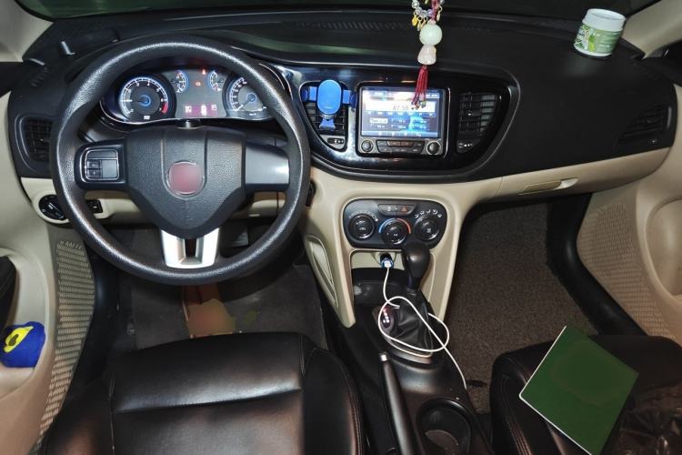Used Fiat Viaggio 2012 1.4T Automatic Enjoyment Edition Center Console