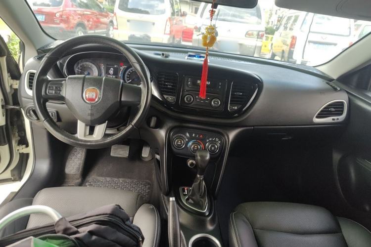 Used Fiat Viaggio 2012 1.4T Automatic Jingxiang Edition Center Console