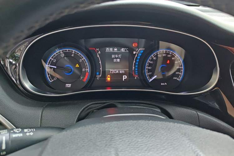 Used Fiat Viaggio 2012 1.4T Automatic Luxury Edition Instrument Cluster