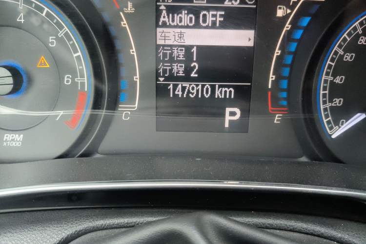 Used Fiat Viaggio 2012 1.4T Automatic Luxury Edition Odometer Close Up