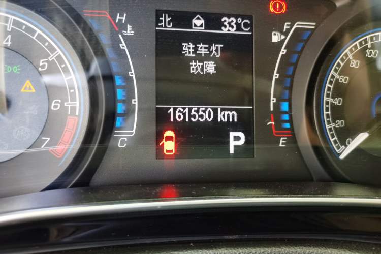 Used Fiat Viaggio 2012 1.4T Automatic Luxury Edition Odometer Close Up