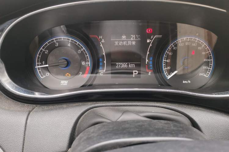 Used Fiat Viaggio 2012 1.4T Automatic Jingxiang Edition Odometer Close Up