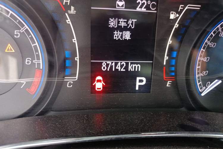 Used Fiat Viaggio 2012 1.4T Automatic Enjoyment Edition Odometer Close Up