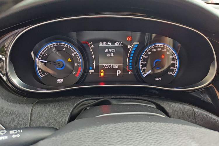 Used Fiat Viaggio 2012 1.4T Automatic Luxury Edition Odometer Close Up
