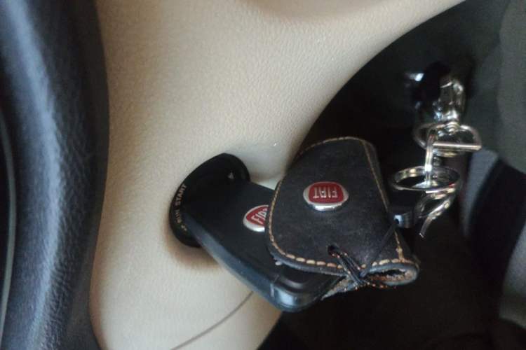Used Fiat Viaggio 2012 1.4T Automatic Enjoyment Edition Vehicle Key