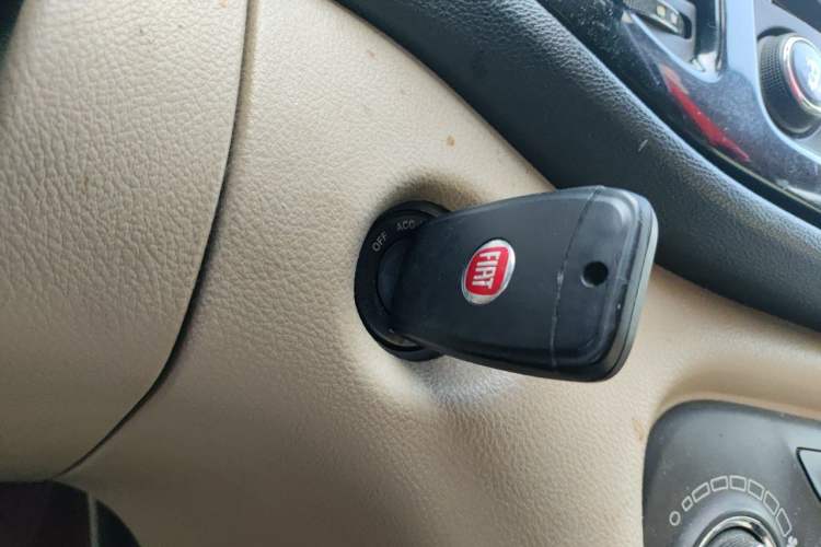 Used Fiat Viaggio 2012 1.4T Automatic Enjoyment Edition Vehicle Key