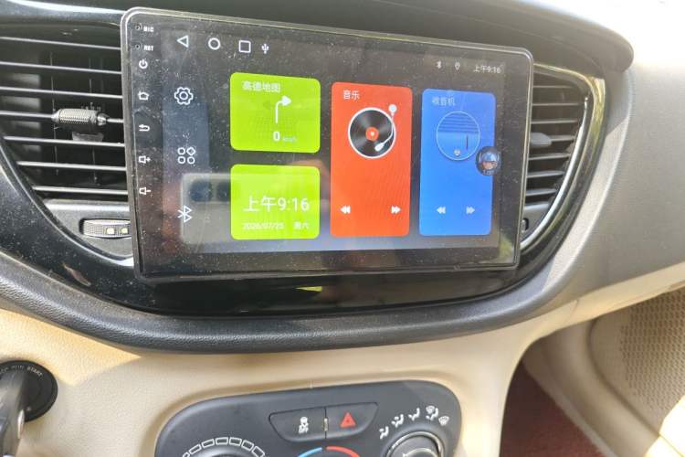 Used Fiat Viaggio 2012 1.4T Automatic Jingxiang Edition Audio And AC Panel