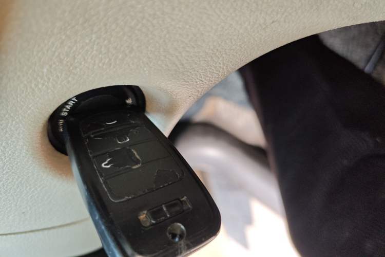 Used Fiat Viaggio 2012 1.4T Automatic Enjoyment Edition Vehicle Key