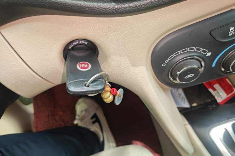 Used Fiat Viaggio 2012 1.4T Automatic Jingxiang Edition Vehicle Key