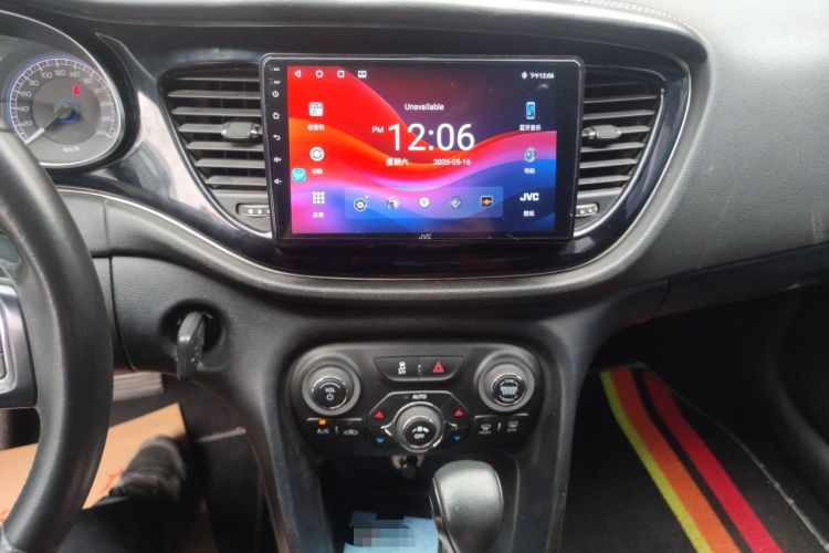 Used Fiat Viaggio 2013 1.4T Anniversary Edition Audio And AC Panel