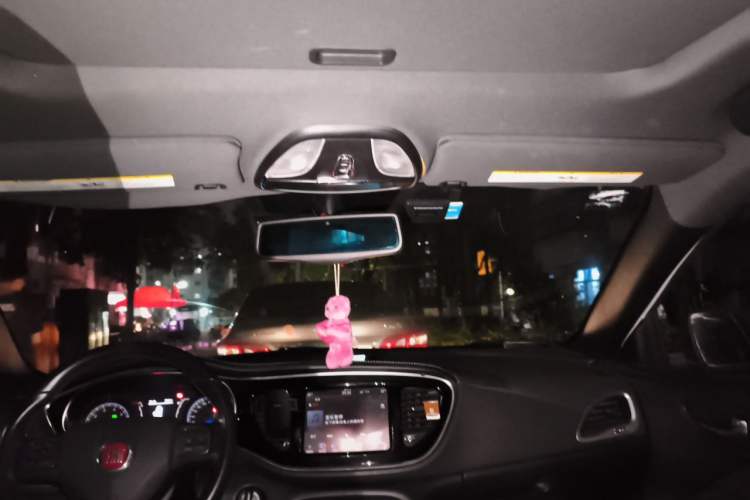 Used Fiat Viaggio 2013 1.4T Anniversary Edition Headliner