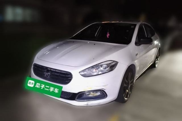 Used Fiat Viaggio 2013 1.4T Anniversary Edition