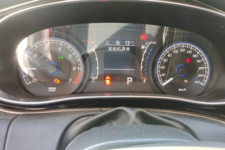 Used Fiat Viaggio 2013 1.4T Anniversary Edition Odometer Close Up