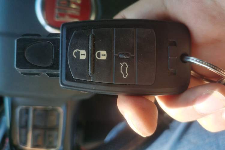 Used Fiat Viaggio 2013 1.4T Anniversary Edition Vehicle Key