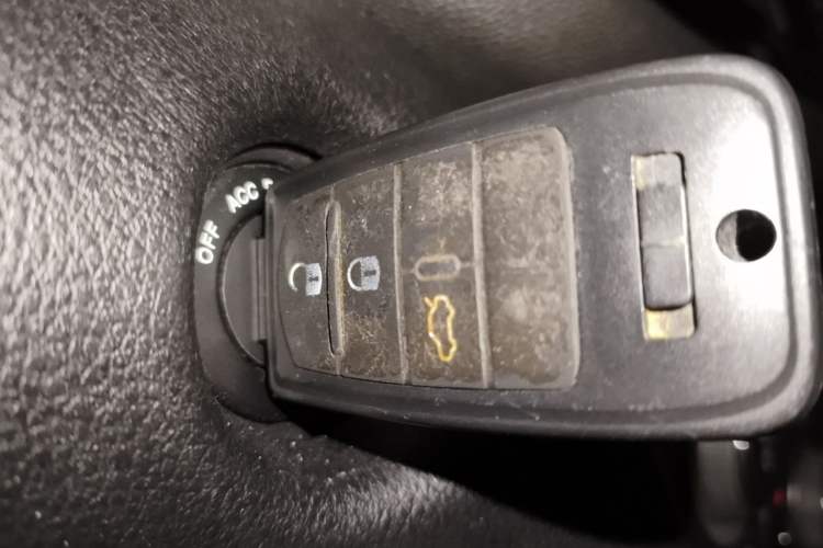 Used Fiat Viaggio 2013 1.4T Anniversary Edition Vehicle Key
