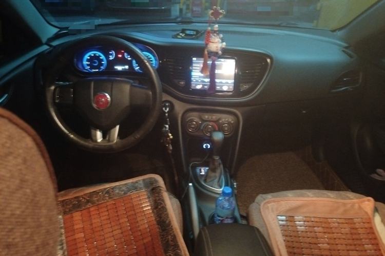 Used Fiat Viaggio 2015 1.4T Automatic Enjoyment Edition Center Console